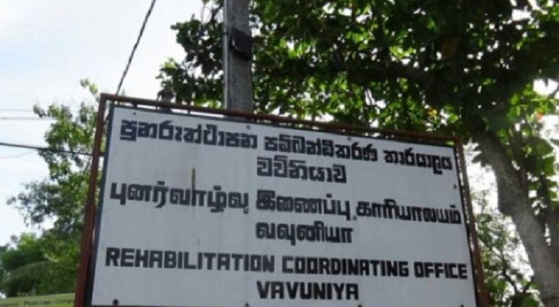 வவுனியா - பூந்தோட்டம் பகுதியில் அமைந்துள்ள புனர்வாழ்வு நிலையத்திலிருந்து 5 கைதிகள் தப்பியோட்டம் 